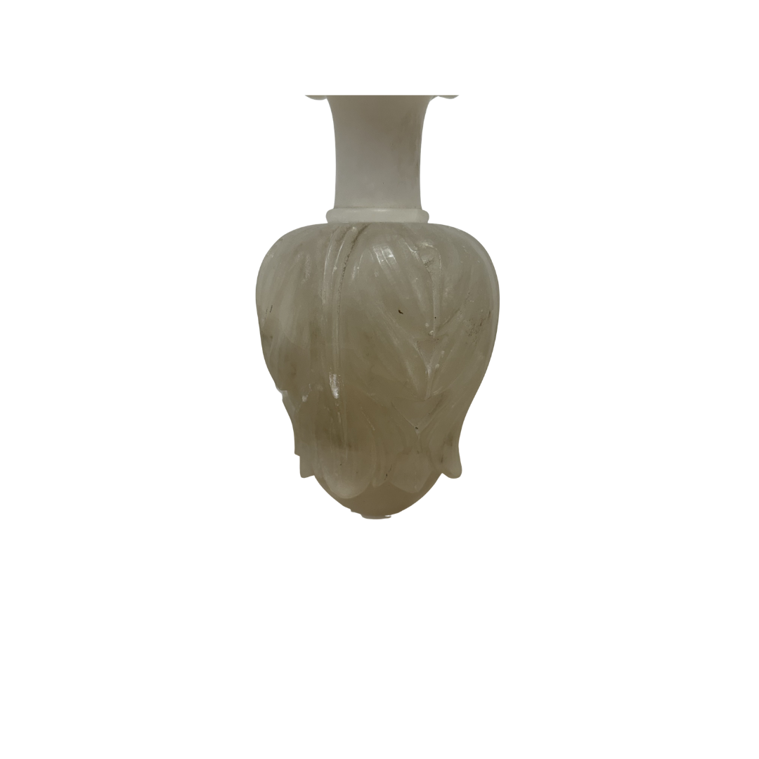 Found Alabaster Table Lamp